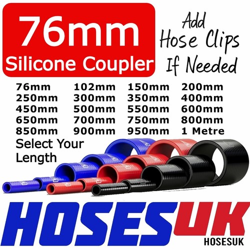 76mm silicone hose joiner - silicone,