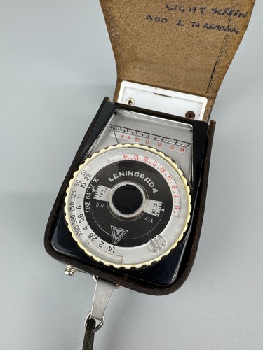 Leningrad analogue light - leningrad, 4