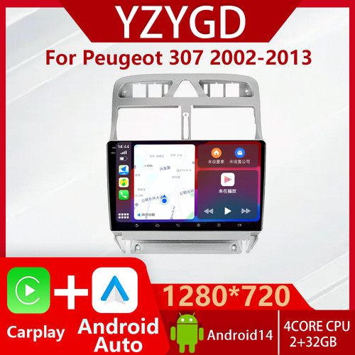 For peugeot 307 2002 2013 - for,