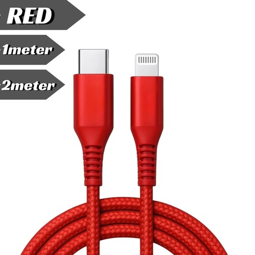 Heavy duty braided fast - pd,