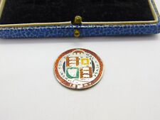 Sterling Silver & Enamel Queen