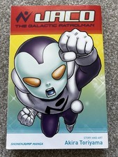 Jaco the galactic - jaco, patrolman