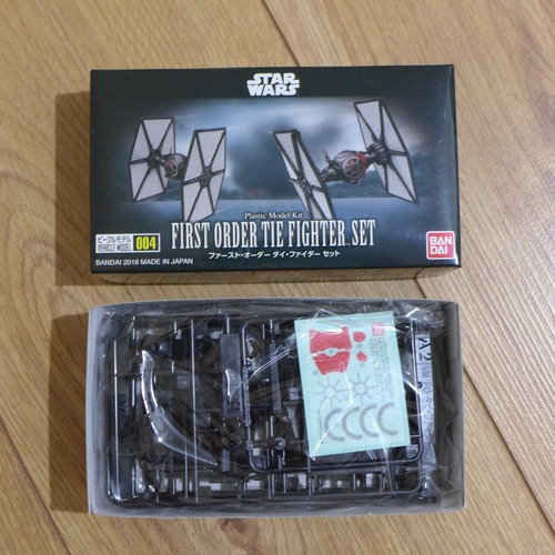 Bandai star wars vehicle - star,