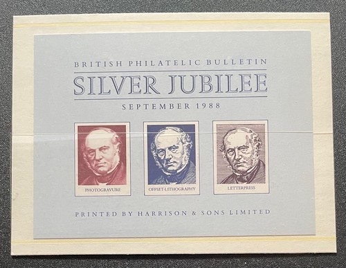 Stamps 1988 british - gb,