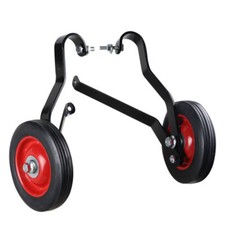 Training Wheels for Yamaha