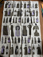 Vintage Lucienne Day Fragonard