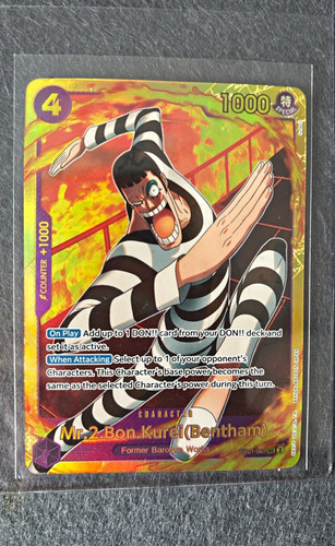 Bandai bon kurei - bandai, mr.2.bon.kurei