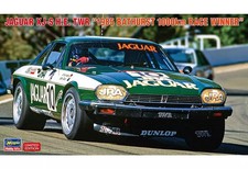 Plastic model 1/24 Jaguar XJ-S