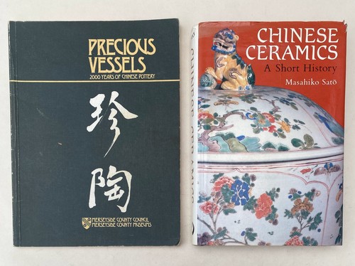 Chinese ceramics pottery books - chinese,