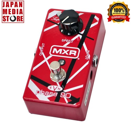 Mxr evh90 phase - mxr evh90,