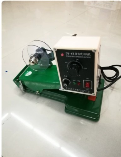 Direct heat - dy-6b, direct-heat