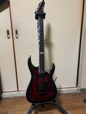 ESP E-II Horizon FR-II