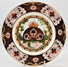 ROYAL CROWN DERBY IMARI