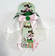 Sailor Jupiter Cosplay Cape