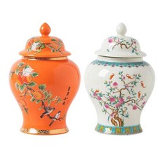 Porcelain Jar Decorative