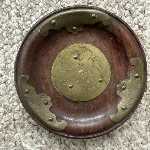 Vintage chinese wooden brass - vintage,