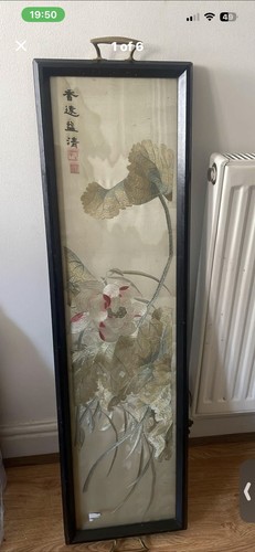 Large chinese hand embroidered - large,