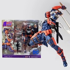 KAIYODO Revoltech Amazing