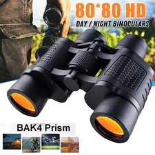 ✔10000M 80X80 HD Military