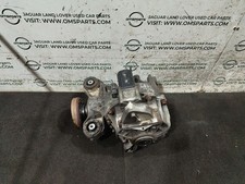 LAND ROVER DISCOVERY 5 L462