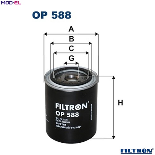 Oil filter 588 for - filter, op