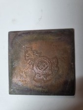 Vintage Copper Engraving Plate