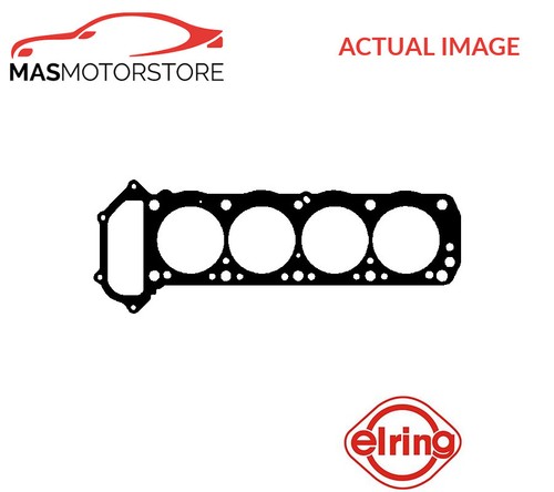 Engine cylinder head gasket - engine,