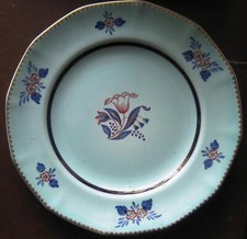 9" 23cm SALAD PLATE Adams Calyx Ware GEORGIAN TULIP PATTERN £9.50 each