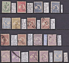 ROOS - COLLECTION of 17 ACSC