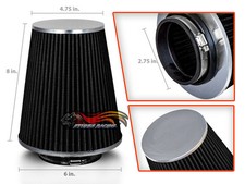 2.75" Cold Air Intake High