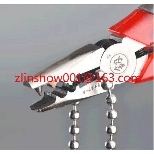 Drapery hardware bead - drapery,