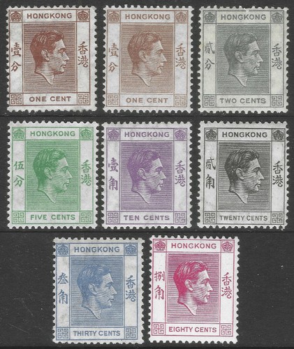 Hong kong 1938 kgvi 8 - 1938-52,