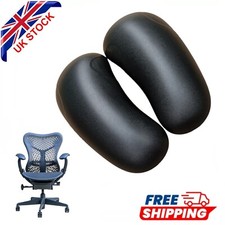 Herman Miller Replacement