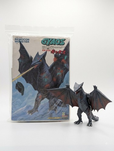 Vintage arii 400 - vintage, gyaos