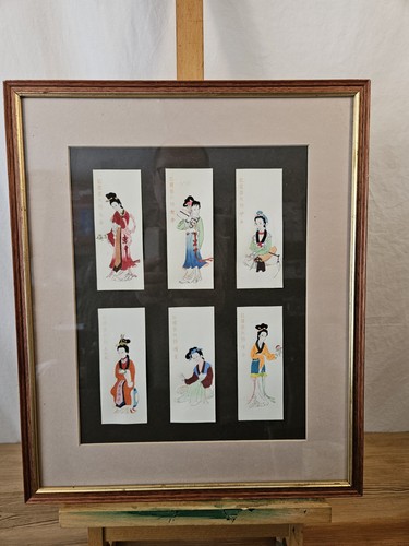 Vintage chinese dream the - dream,