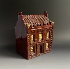 Rare 19c.English slipware