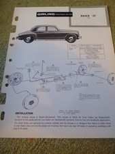ROVER 75( P4) GIRLING