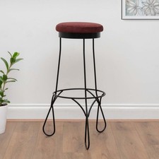 Looped Leg Bar Stool With