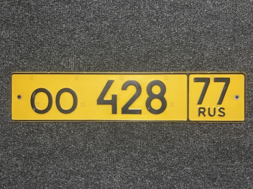 Number license plate russia - plate,