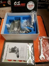 OS Engine - OS Surpass-E - OS