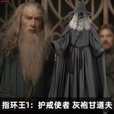 The Lord of the Rings Gandalf