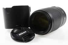 Nikon 300mm 4 - nikon, f/4.5-5.6