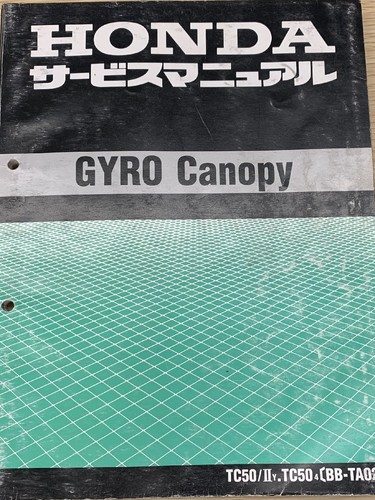 Honda gyro canopy - honda,