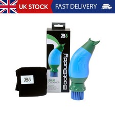 BootBuddy Shoe & Boot Cleaner