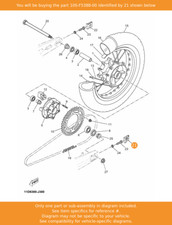 YAMAHA Puller, Chain 1