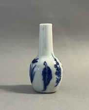 Chinese export blue & white