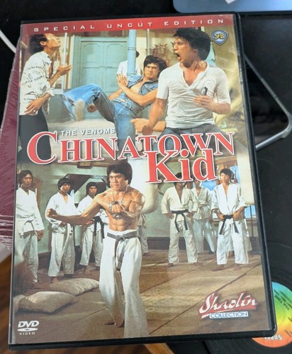 Chinatown kid rare 90s - rare,