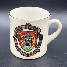 Arcadian Crested China-Small