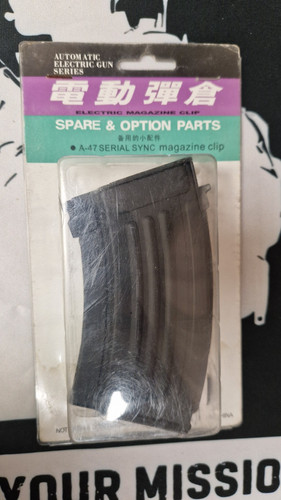 Ak47 short 250 round - short, high