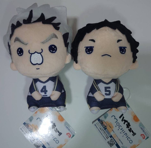Haikyu haikyuu mochipiko - haikyu!!,